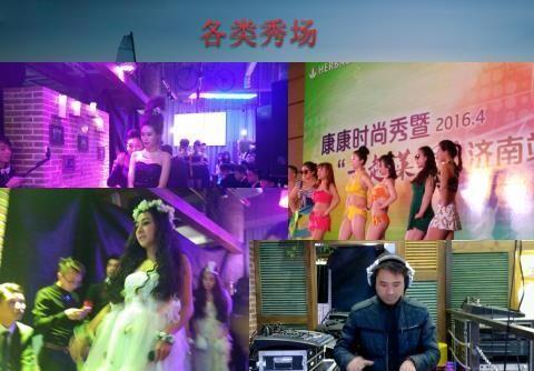 立足诚信，领军行业 山东风顺文化传媒的创业之路与公益活动策划